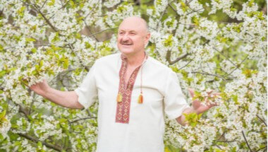 Zdjęcie zawodu Етнограф